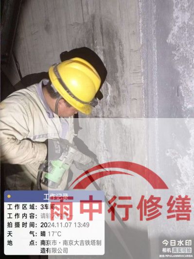 衡水车库地下室渗漏较为常见且棘手的问题？